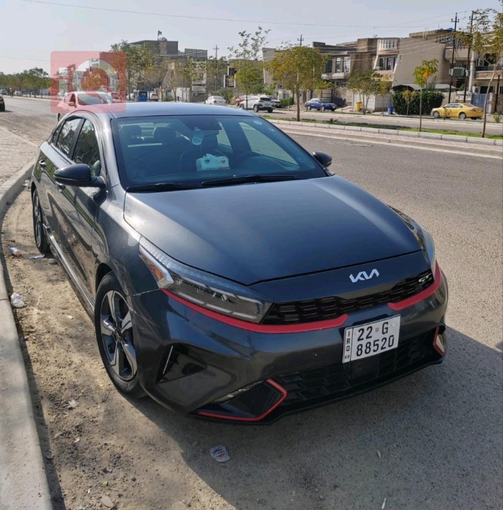 Kia Forte
